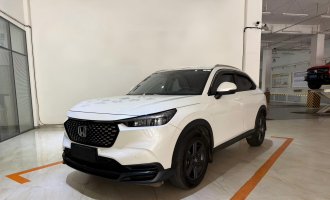 Honda XR-V, white, 2023 model year, 1.5L CVT, "Warm" version