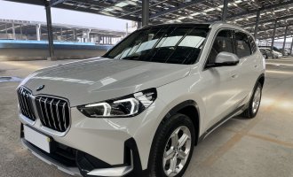 BMW X1, white color, 2023 model, with sDrive20Li X design package  