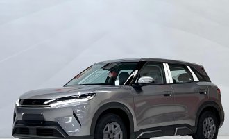 BYD Yuan UP, gray color, 2025 model, 301 km, "Leader" type  