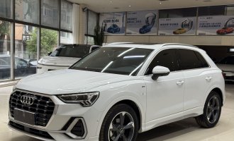 Audi Q3, white color, 2023 model year, 35TFSI version, stylish and dynamic (1.4T) 