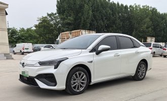 AION S White, 2023 model, May 580