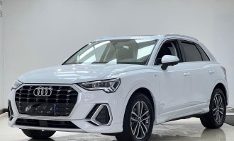 Audi Q3 2023, white color, 35 TFSI, dynamic and progressive type (1.4T) (360-degree panoramic view + seat heating)