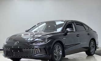 2024 LAMANDO L, gray color, 200TSI DSG, stylish version (electric seats + seat heating in original locations + leather seats)  