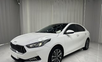 Kia K3 White 2021 model, modified, 1.5L CVT Style Edition  