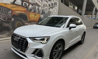 Audi Q3, white color, 2022 model year, 35 TFSI, stylish and dynamic variant, compliant with GOST VI standard  