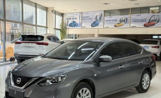 Nissan SYLPHY Grey 2022 model Classic 1.6XL CVT Luxury Edition 