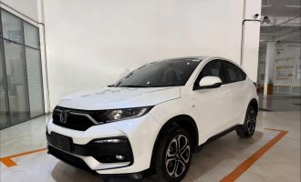 Honda XR-V, white color, 2021 model year, classic version with 1.5-liter CVT engine 