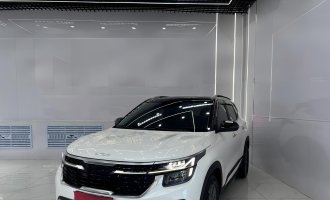 Kia Seltos, белый цвет, модель 2023 года, 1.5L CVT, люкс-версия
