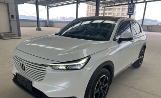 Honda VEZEL, white color, 2023 model, 1.5L CVT, Pioneer version 