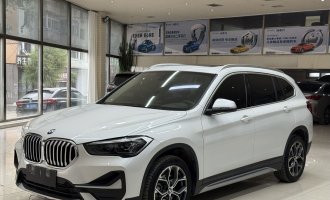 BMW X1, white color, 2022 model, sDrive20Li, stylish version  