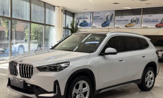 BMW X1, white color, 2023 model year, equipped with SDrive20Li X  