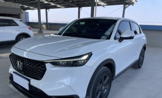 Honda XR-V, white color, 2023 model year, 1.5L turbocharged variant with CVT 