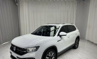 Volkswagen TAYRON White 2023 model 280TSI 2WD Luxury Plus Advanced Edition