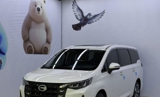 GAC Trumpchi M6, white color, 2021 model, PRO 270T, automatic premium version 