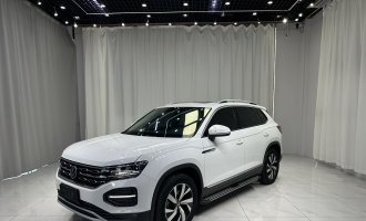 Volkswagen Tayron, white color, 2022 model, 280TSI, two-door luxury with intelligent connectivity 