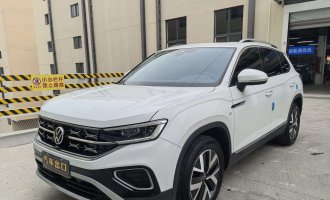2023 model TAYRON White Luxury PLUS Advanced Edition
