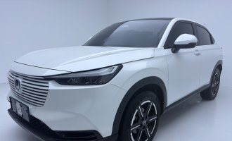 Honda 2023, Honda VEIEL, white color, 1.5L CVT, Pioneer version