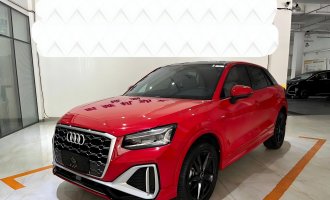 Audi Q2L, red, 2022 model, 35 TFSI, a stylish choice for active driving 