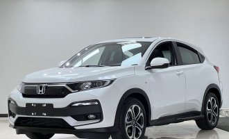 2021 model Honda XR-V, white, 1.5L CVT Comfort Edition (heated seats)