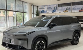 Toyota bz 3X Grey 2025 model 520 Pro LiDAR Edition