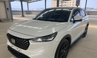 Honda XR-V, white color, 2023 model year, 1.5L CVT, thermal version  