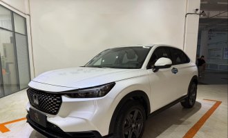 Honda XR-V, white color, 2023 model year, 1.5L CVT, thermal version  
