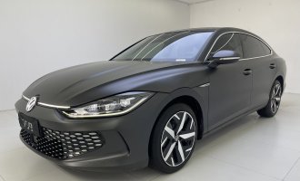 2023 Volkswagen Lamando L, Gray 280TSI DSG Cool Edition  