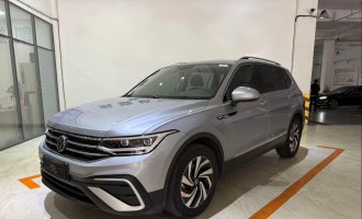 Volkswagen Tiguan L  Grey  2023 model  280TSI  Automatic  2-wheel drive  Trend Creation Limited Edition