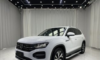 Volkswagen Tayron, white, 2022 model, 280TSI, front-wheel drive version with Luxury Intelligent Link 