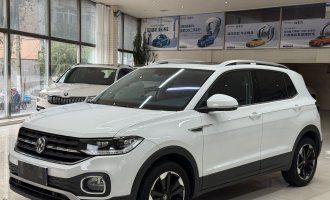 Volkswagen Tacqua  White 2021 model 1.5L automatic SmartLink Edition