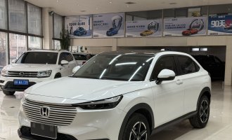 Honda VEZEL-2023, white color, 1.5L CVT, Pioneer version 