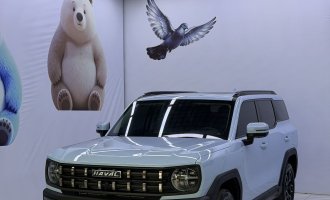 Haval Cool dog, blue, 2022 model, 1.5T DCT, front-wheel drive version Chaoyin  