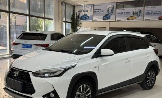 Toyota YARiS L, white color, 2022 model, Zhi Xuan X, 1.5L CVT, luxury PLUS version  