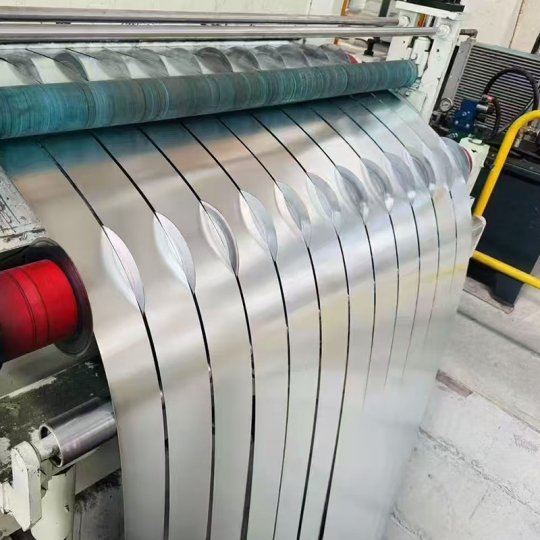 Slit coil
