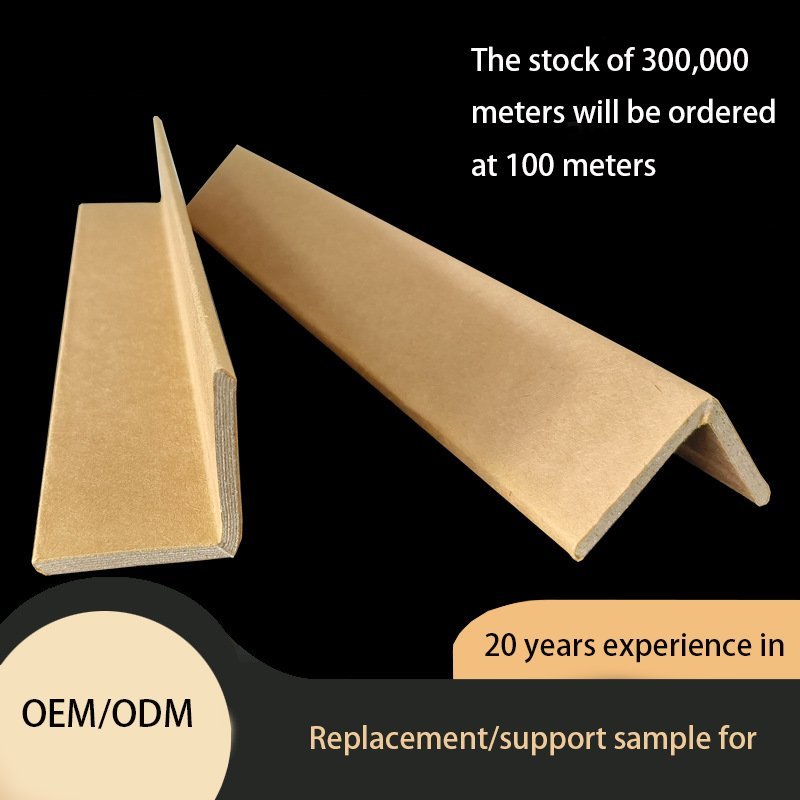 machinery-packaging-edge-protectors-paper-angle-board