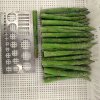 Frozen Green Asparagus Suppliers