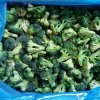 Bulk Frozen Broccoli