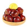 High Quality Frozen Chestnuts.