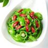 Frozen Chungyang Hot Pepper Foods