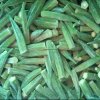 Frozen Okra Processing Plant