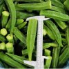 Frozen Okra Product Price.