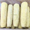 Frozen Corn Kernels, 