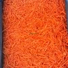 Frozen Carrot Chunks