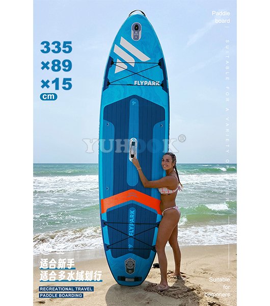 11' x 35" x 6" Stand Up Paddle