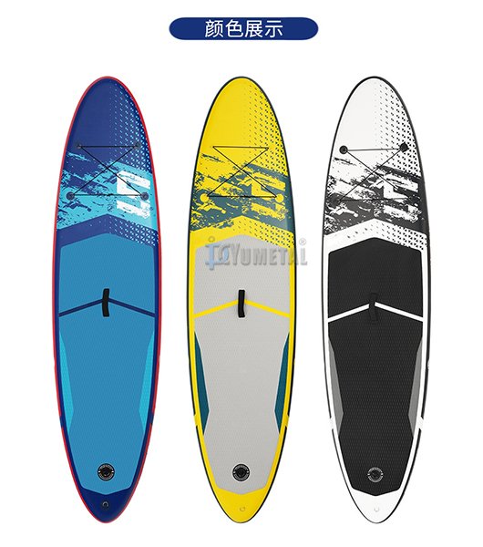 10.6' x 32" x 6" Stand Up Paddle