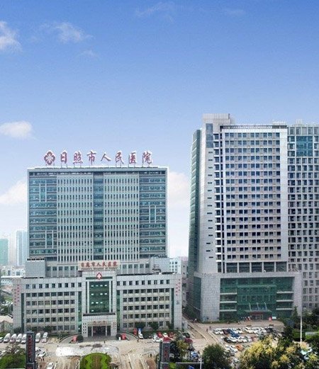 Proyecto de construcción de un nuevo edificio ambulatorio y de emergencia en el Hospital popular de Rizhao