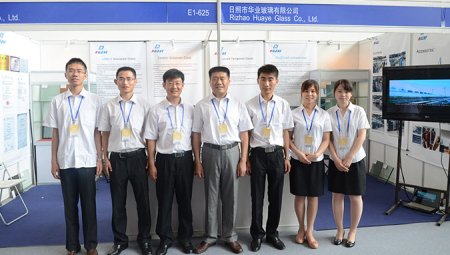 Exposición de Beijing