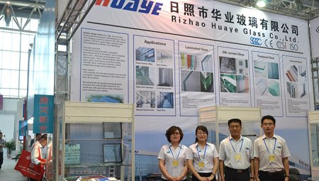 La 26ª exposición de vidrio industrial de Beijing