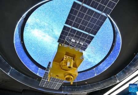 China Focus: How China's Hefei incubates future industries from frontier science