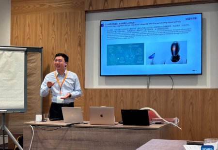 China Focus: Fingerprint of innovation -- a quest of China's e-skin startup to success
